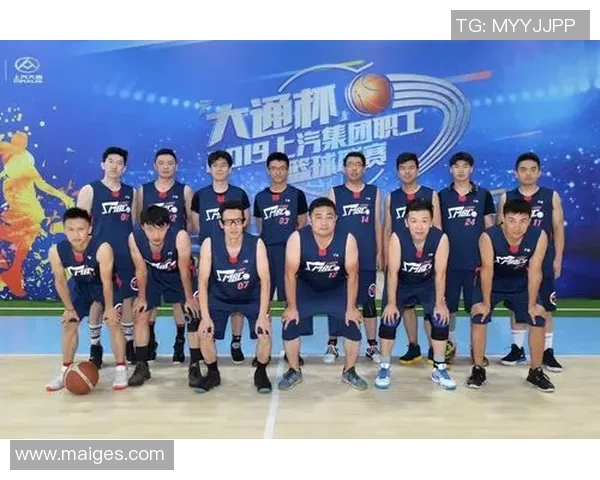 上海篮球队实力强劲荣登篮球个人能力排行榜第四位